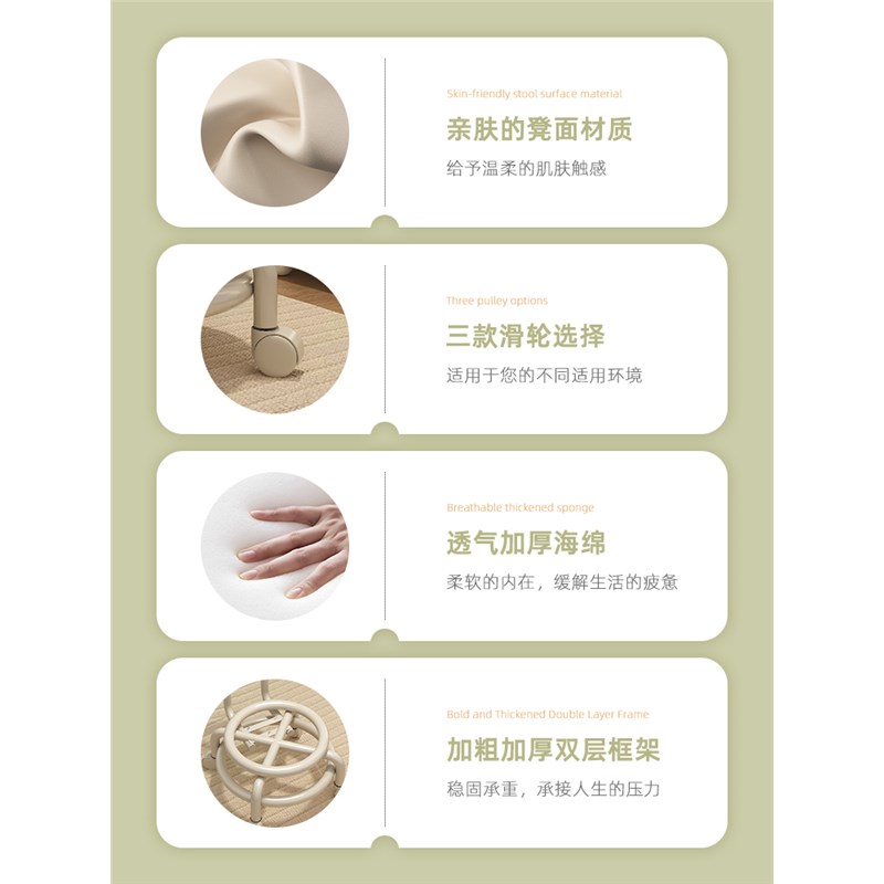 万向轮小凳子门口可移动换鞋凳家用客厅卧室滑轮矮凳美缝擦地带娃