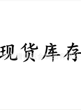 TKF12R150-S-16DR/TKF12L100-S-NB-20DRPR1025 TKF12R100-S-16DR