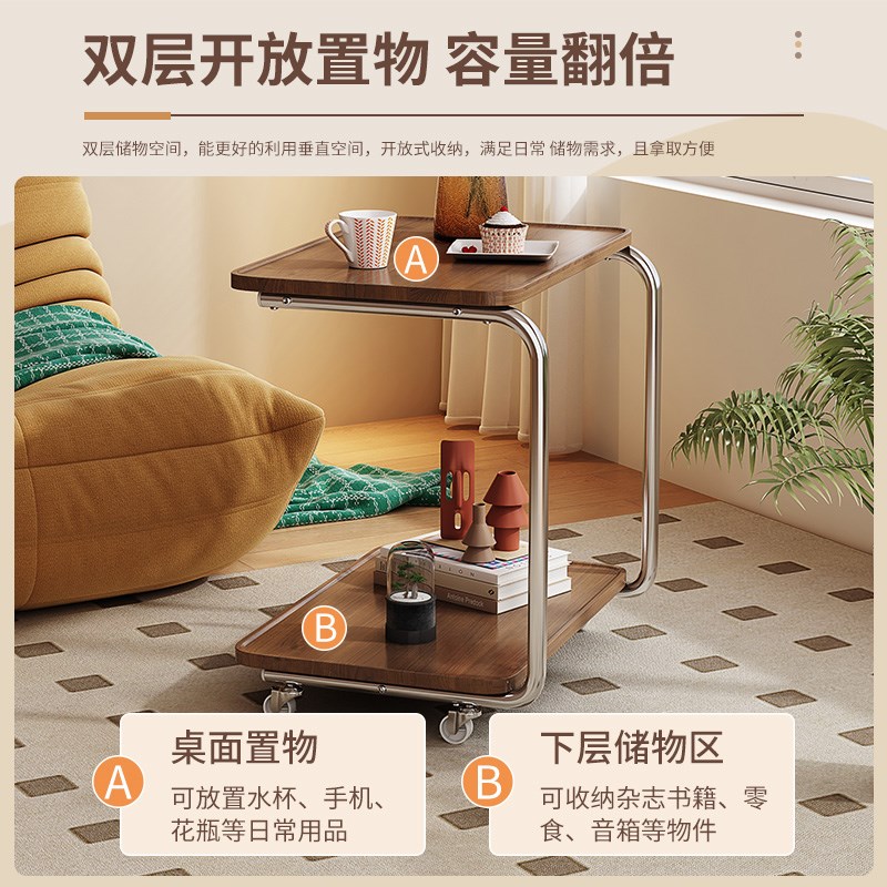 北欧创意沙发边几柜奶油风可移动小推车小户型P茶几小桌子网红角