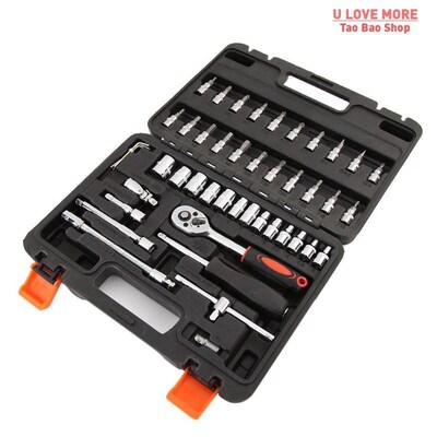 46pcs Tool Sets Car Repair Tool Kit Wrench Set Head Ratchet