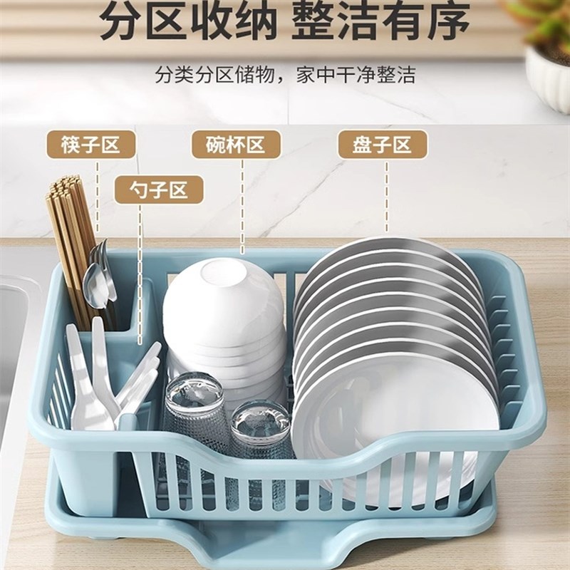 碗架厨房置物架放碗台面沥水架收纳架碗筷餐具收纳盒家用2025新款