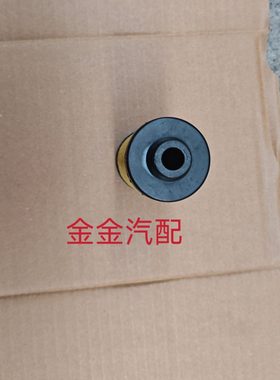 S 腾X7tX70汉70 适配大滤网Z 0 芯 变速箱迈70060滤清器R9T  众泰