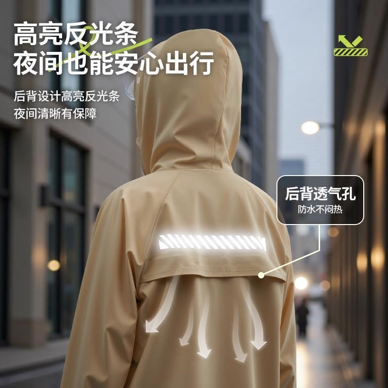雨衣成人分体式外卖骑手外穿男女套装长款全身防暴雨单人雨裤雨披