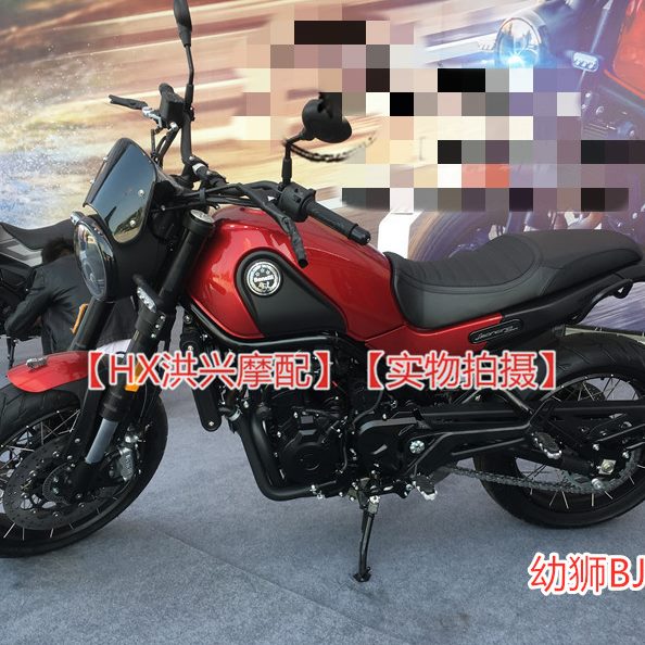 缓冲B橡胶块磨块 平叉J50/-防后胶块 防护E幼狮防护条0链条链条
