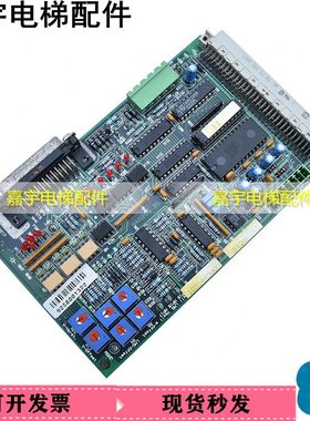 018电梯450蒂森45080变频器0111404503 F50AP 0C2893311LS810 3I