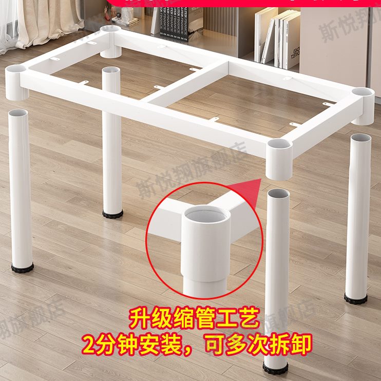 书桌电脑桌腿餐桌铁艺定制支架桌子工作台桌腿架架子支撑桌脚支架