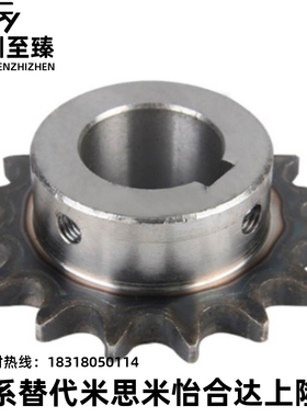 VLK02-60-9/10/11/12/13/14-D19/D20/D22/D24/D25/D28/D30/D32/35