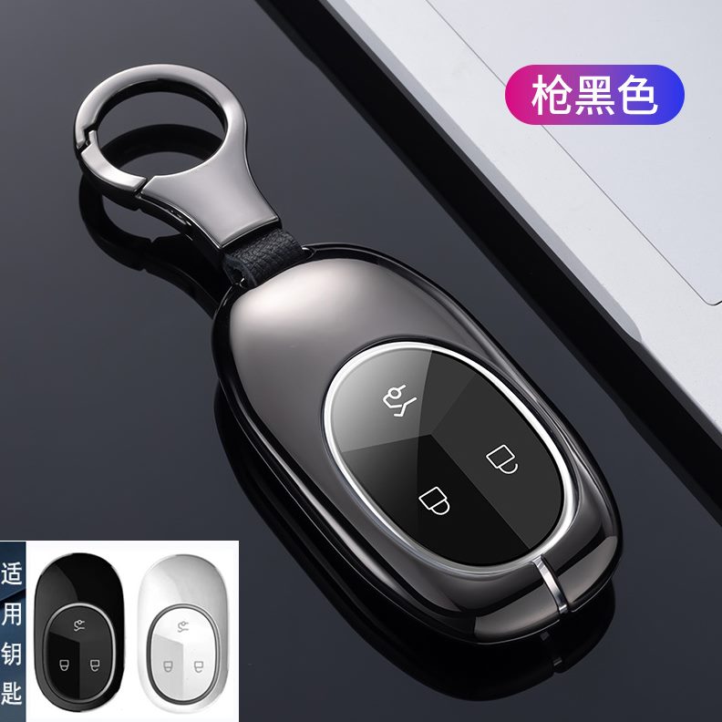 新款7E车包E8款男2022T5蔚来女E扣7 ES专用ESES6壳6T改装钥匙套C
