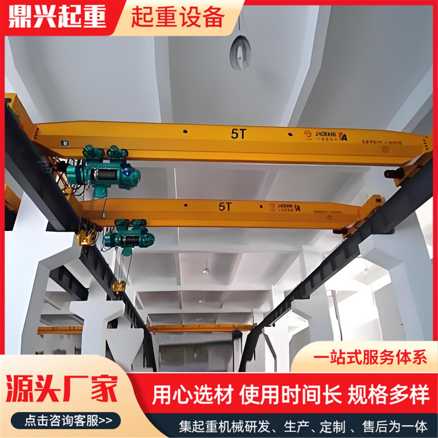 单梁起重机桥式行车航吊10吨20吨电动遥控单梁行吊起重机车间行车