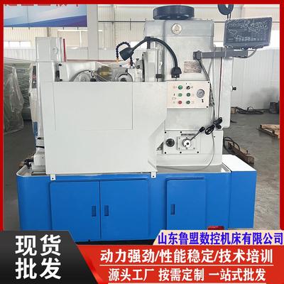 供应Y3150A硬齿面滚齿机高速滚齿机两轴数显加工各种齿轮链轮