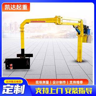 铸造浇筑机械手助力机械臂曲臂吊助力机械手不锈钢铁水浇注机械手