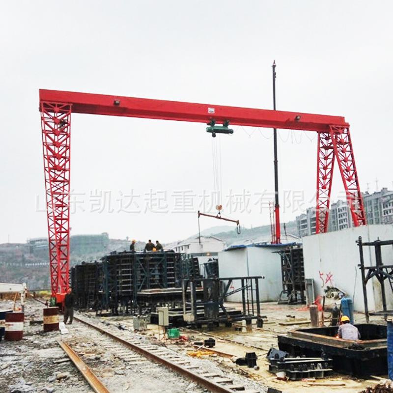 花架式单梁门式起重机5吨10吨门式起重机工业用吊装龙门吊行车吊