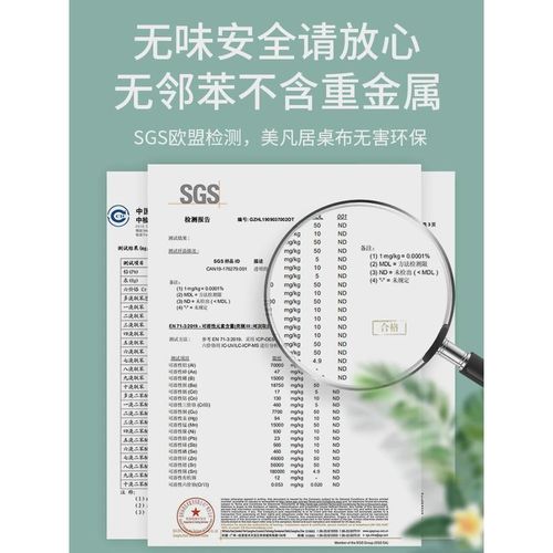 磨砂桌垫台面保护垫子黑色茶几桌布书桌透明桌子桌面胶枱垫软玻璃