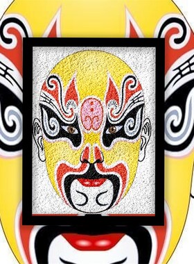 非遗文化DIY手工纸浆画京剧面具脸谱儿童绘画填色减压装饰彩泥画