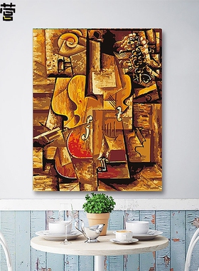 大本营 毕加索diy数字油画抽象餐厅厨房别致挂画美术学生作业画