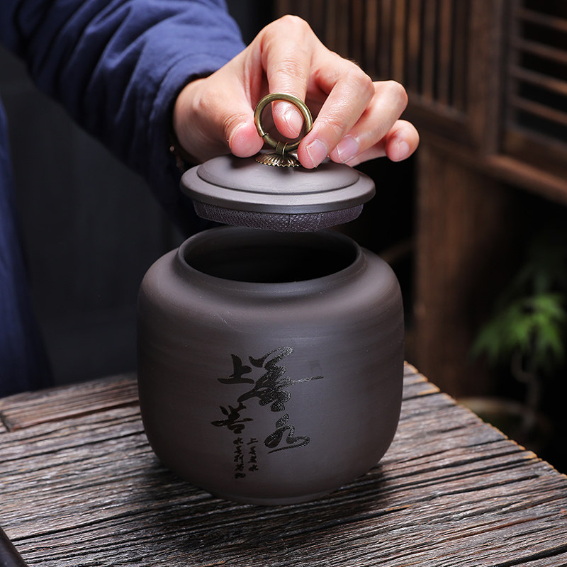 百顺福紫砂茶叶罐大码半斤空礼盒茶叶罐