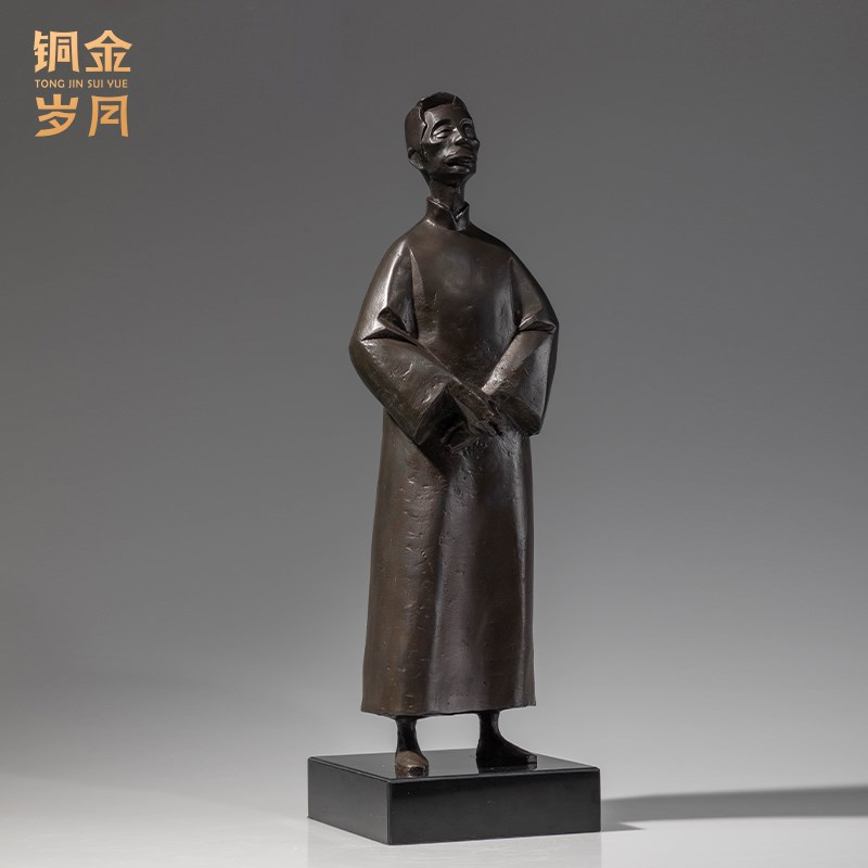 《鲁迅》铜金岁月全黄铜经典人物摆件工艺品书房桌面文艺风装饰品