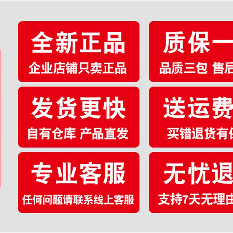 正新轮胎90/90-18真空胎100/80/90一18摩托车前胎后胎越野胎外胎