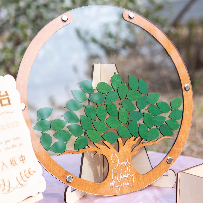 创意签到框签到树签到台结婚礼签到册毕业签到本开学签到框簿定制