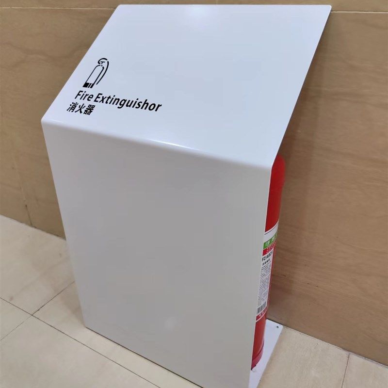 酒店商场售楼处4S店高端场所灭火器箱加厚烤漆落地消火器支架