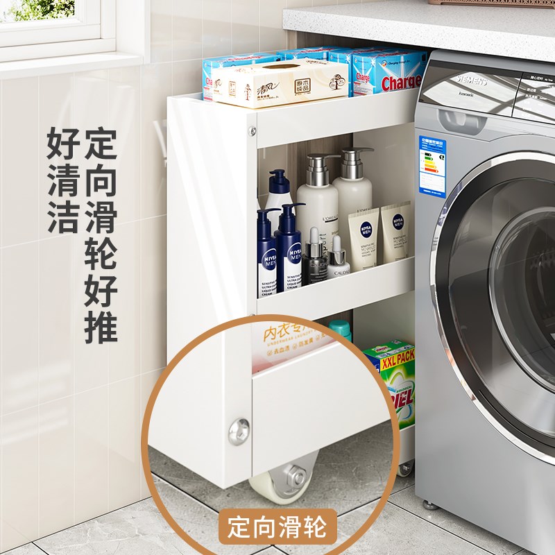 厨房夹缝置物架可移动窄边餐边柜厕所卫生间浴室缝隙储物收纳架子