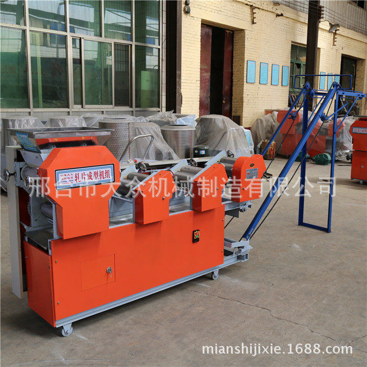 压面机一次成型爬杆撒粉面条机多功能大型商用挂面机高效面条机,机械设备,其他机械设备,淘宝优惠券,粉丝福利购,淘宝优惠卷