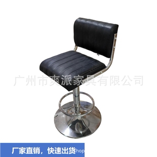 工厂直销百家乐德州赌场游戏椅专业出口西港柬埔寨热销快速出货