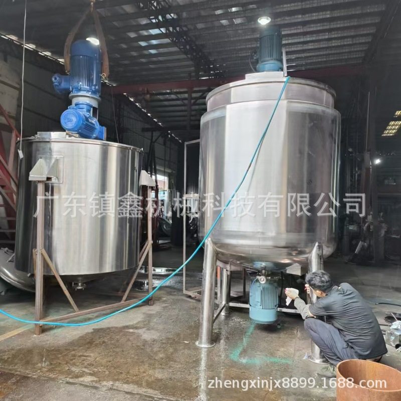 日化均质乳化锅 洗发水沐浴露搅拌罐 不锈钢蒸汽加热搅拌机,清洗/食品/商业设备,奶罐/储罐,淘宝优惠券,粉丝福利购,淘宝优惠卷