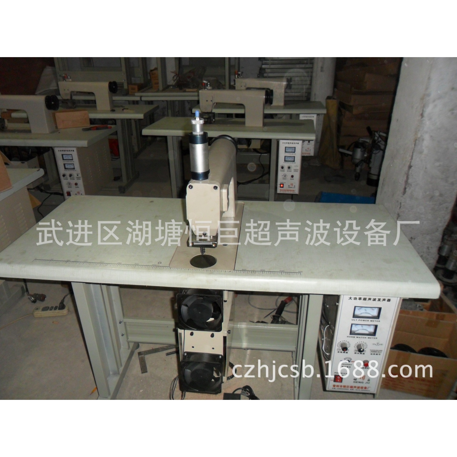 厂家供应鞋面无线缝合机超声波缝纫设备鞋面缝合全新缝合机,纺织面料/辅料/配套,其他纺织机械,淘宝优惠券,粉丝福利购,淘宝优惠卷