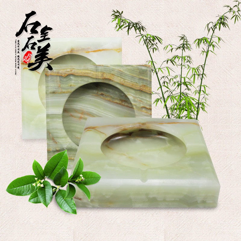 玉石烟灰缸原石烟灰缸阿富汗玉烟灰缸方形大尺寸创意烟灰缸