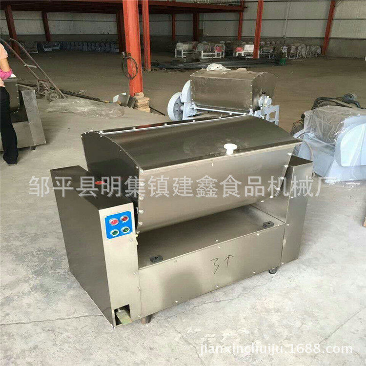 山东和面机拌面机一次4包面的和面机搅拌和面机50型,清洗/食品/商业设备,拌馅机,淘宝优惠券,粉丝福利购,淘宝优惠卷