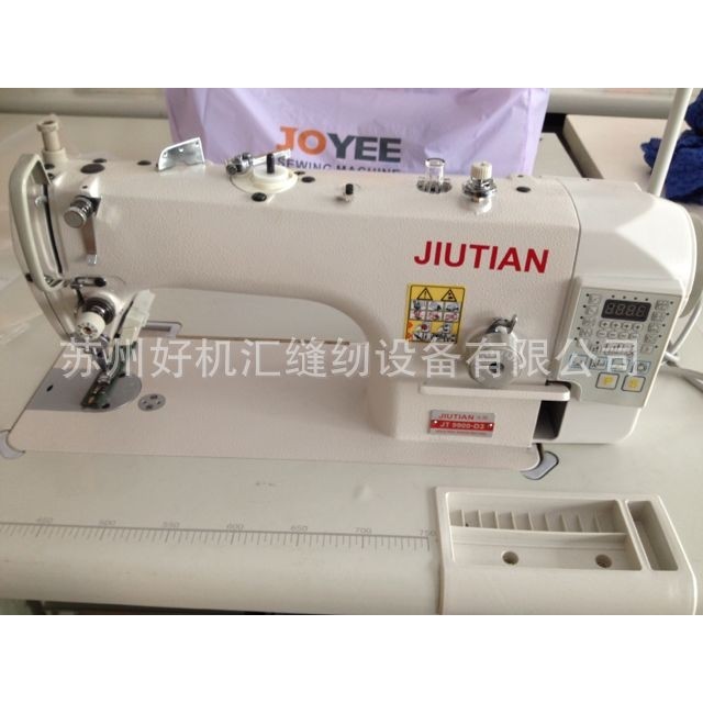 工业缝纫机 全新自动剪线直驱一体电脑缝纫机  含台板机架全套,纺织面料/辅料/配套,其他纺织机械,淘宝优惠券,粉丝福利购,淘宝优惠卷