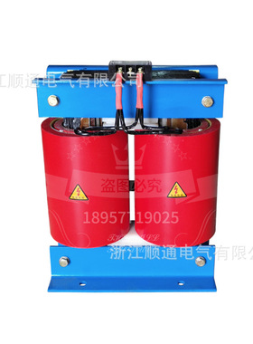 隔离变压器380v变220v200v127V 三相环氧浇筑高压电源变压器10KVA