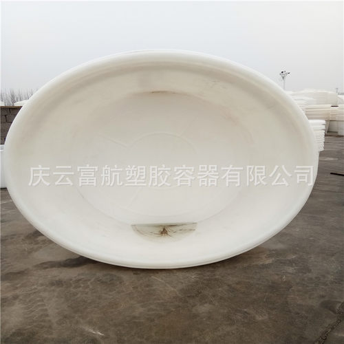 供应盛装鱼虾5吨塑料桶 敞口5立方海产养殖塑料圆桶价格