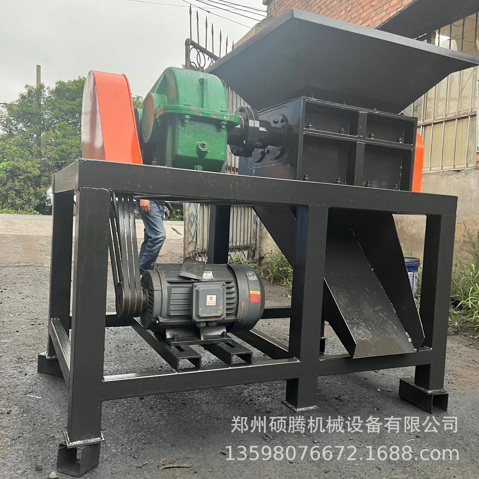 大型麦草啤酒盖子吨包袋沥青块撕碎机婚纱照相框玻璃钢粉碎破碎机,机械设备,粉碎机,淘宝优惠券,粉丝福利购,淘宝优惠卷