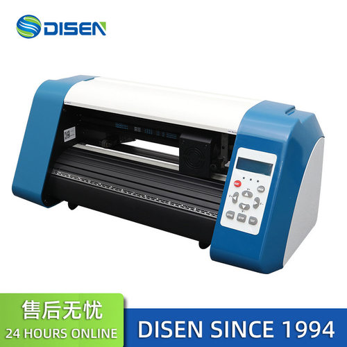电脑刻花机贴纸刻图设备广告墙纸不干胶纸刻绘机cutting plotter