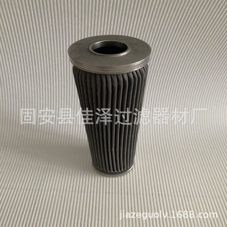 机械行业设备 石油设备 钻采设备 炼化设备 过滤使用不锈钢油滤芯,标准件/零部件/工业耗材,滤芯,淘宝优惠券,粉丝福利购,淘宝优惠卷