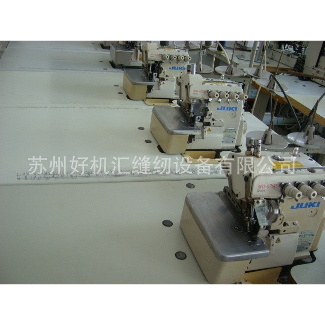 重机包缝机 JUKI四线包缝机 MO-6716S锁边缝纫机,纺织面料/辅料/配套,其他纺织机械,淘宝优惠券,粉丝福利购,淘宝优惠卷