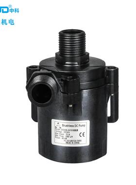 生产定制微型水泵直流无刷变频水泵50E扬程15米流量1560L/H