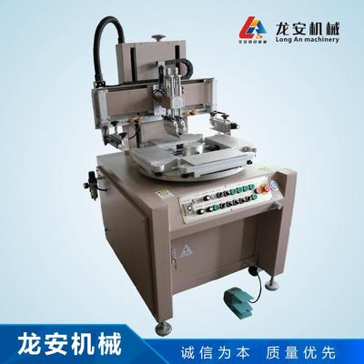 厂家供应LA1530转盘丝印机丝网印刷机全自动丝印机多色丝印台
