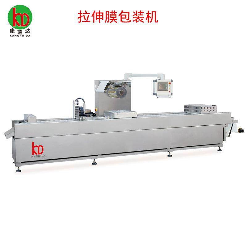 全自动拉伸膜真空包装机卤蛋热狗肠玉米包装机人参蜜片封口机,清洗/食品/商业设备,其他食品加工设备,淘宝优惠券,粉丝福利购,淘宝优惠卷