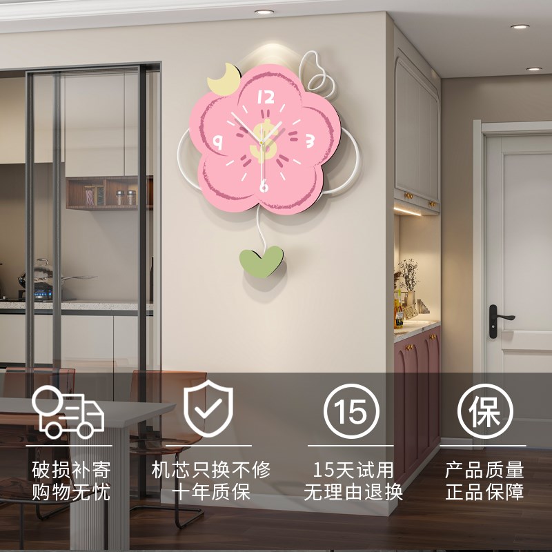 现代简约奶油风时钟挂墙高端创意挂钟客厅2025新款轻奢高级感钟表