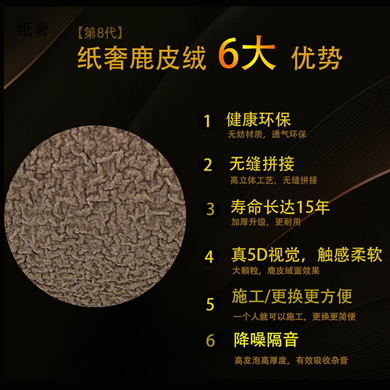 壁纸仿白色壁布大气电视背景墙布轻奢蓝色会所条纹墙布金色宽酒店