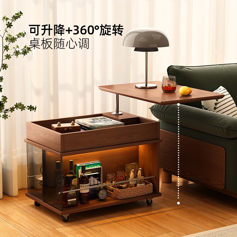 实木移动边几可升降式茶几小户型客厅家用沙发边柜中古小推车边几