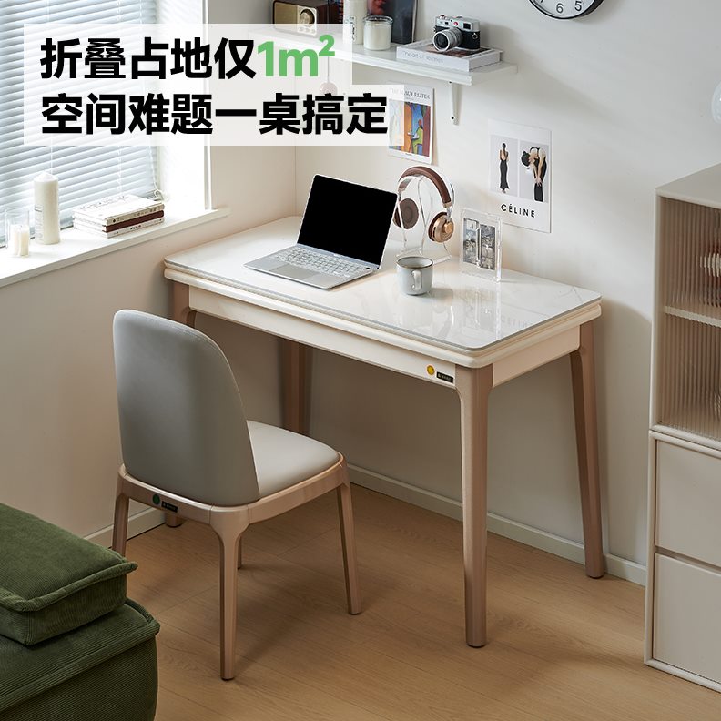 现代简约省空间长方形小户型折叠轻奢高端家用岩板餐桌饭桌子实木
