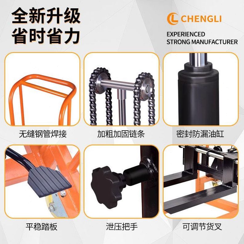 轻便叉车现货高搬运微型小型手推堆高车升降家用叉车新款活灵升