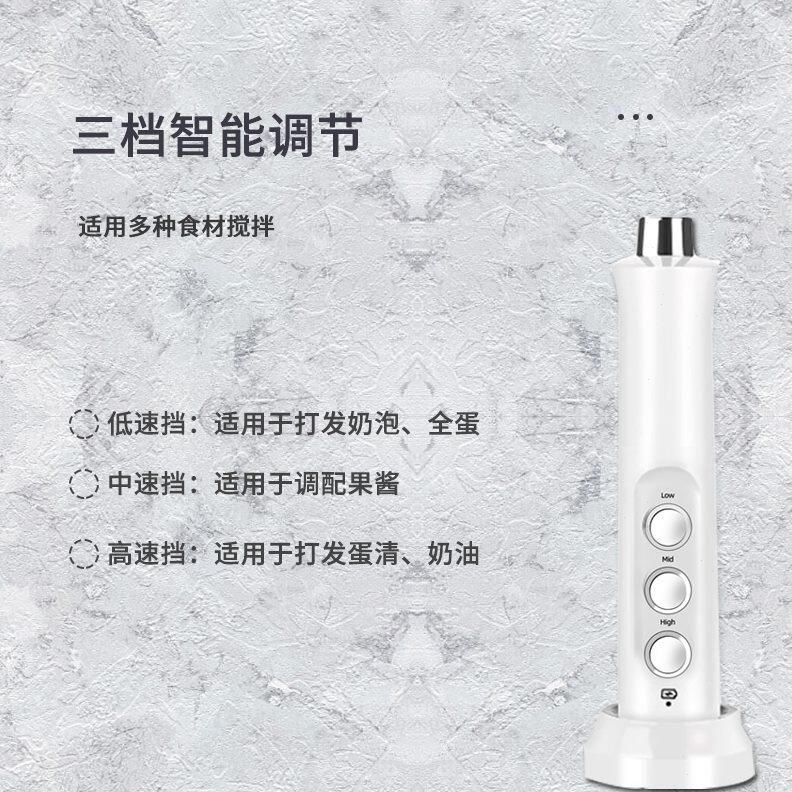 蛋糕迷你充电油手持咖啡奶打发器打奶器