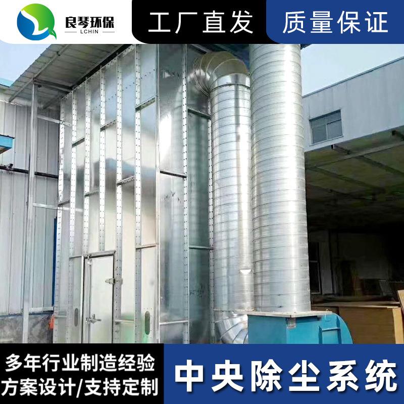 脉冲布袋除尘器食品厂滤袋除尘器厂房锅炉干式滤尘装置水泥仓顶