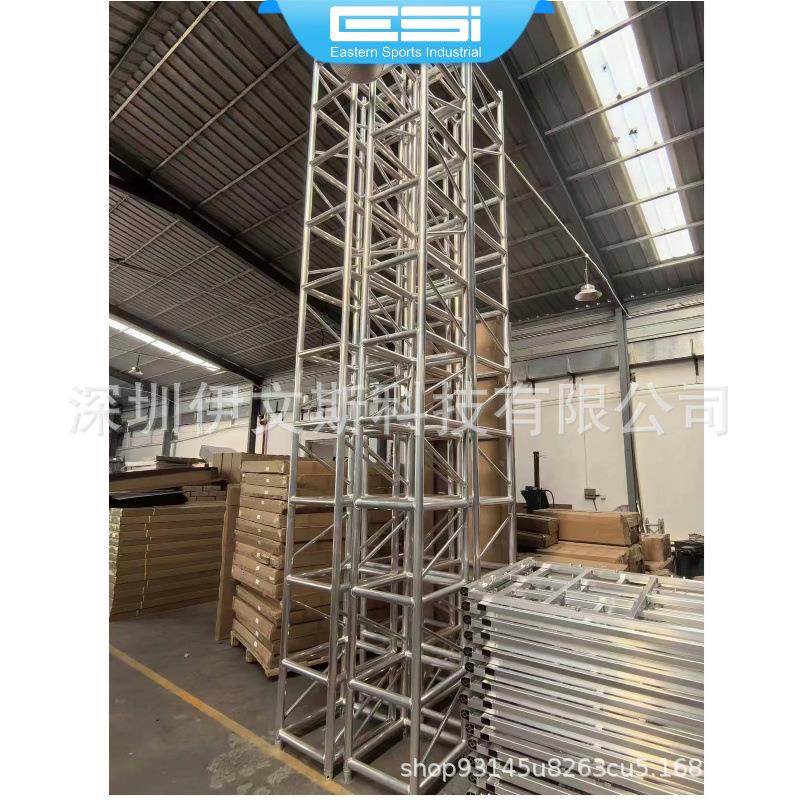 厂家铝合金290*290mm桁架展示架造型顶金字顶帐篷架插销架子工厂