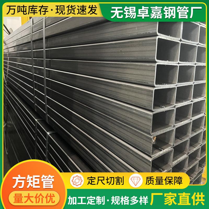 Q345B矩形管焊接家具矩形管厂家现货小口径低合金厚壁Q235B方管